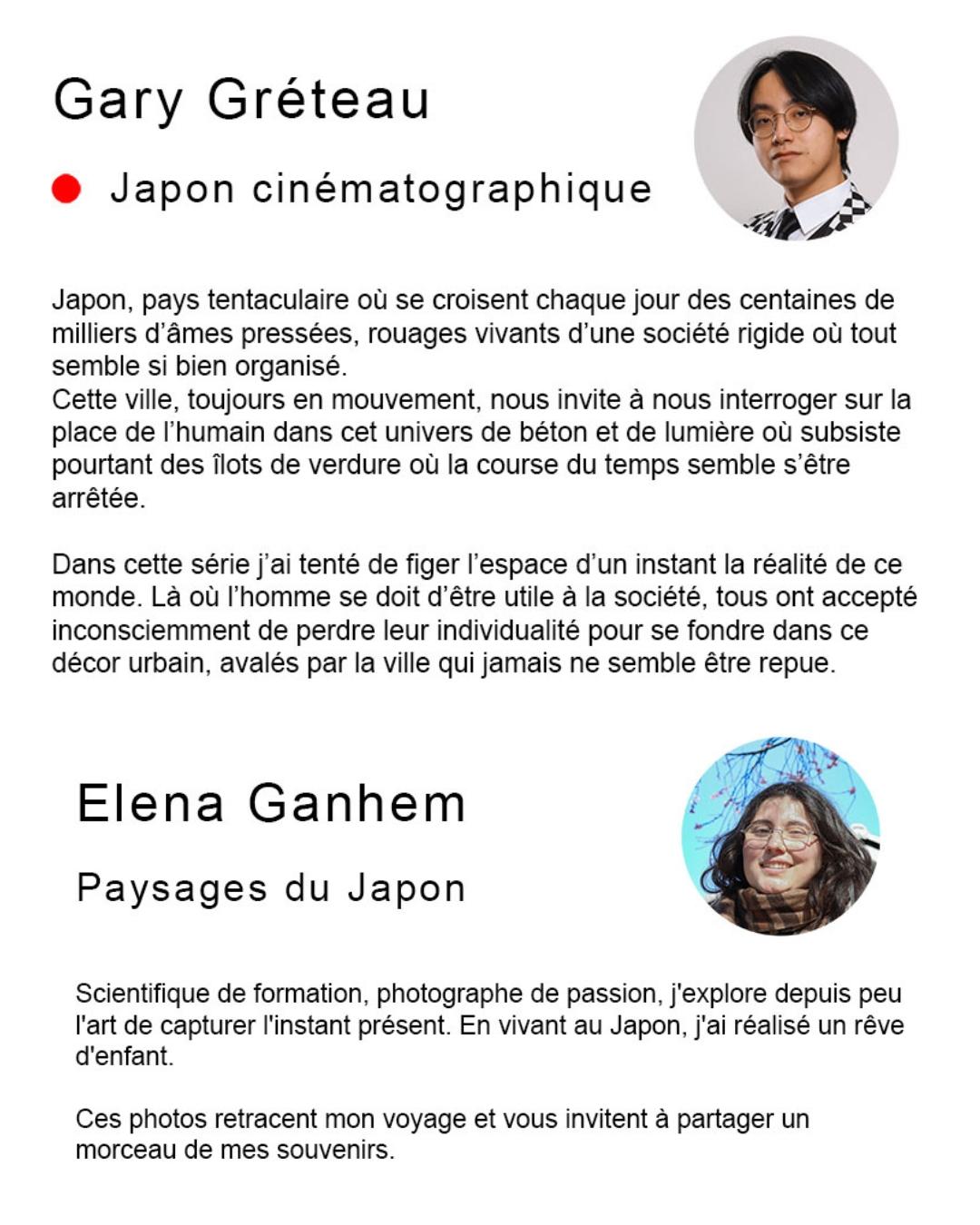 japon cine